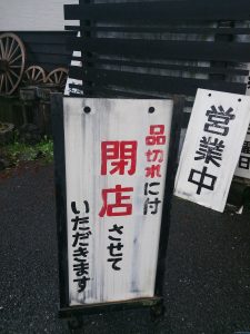 2014-07-20 12.25.43