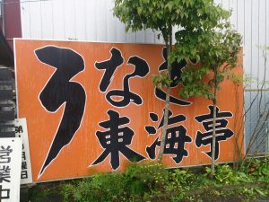 2014-07-20 12.25.47